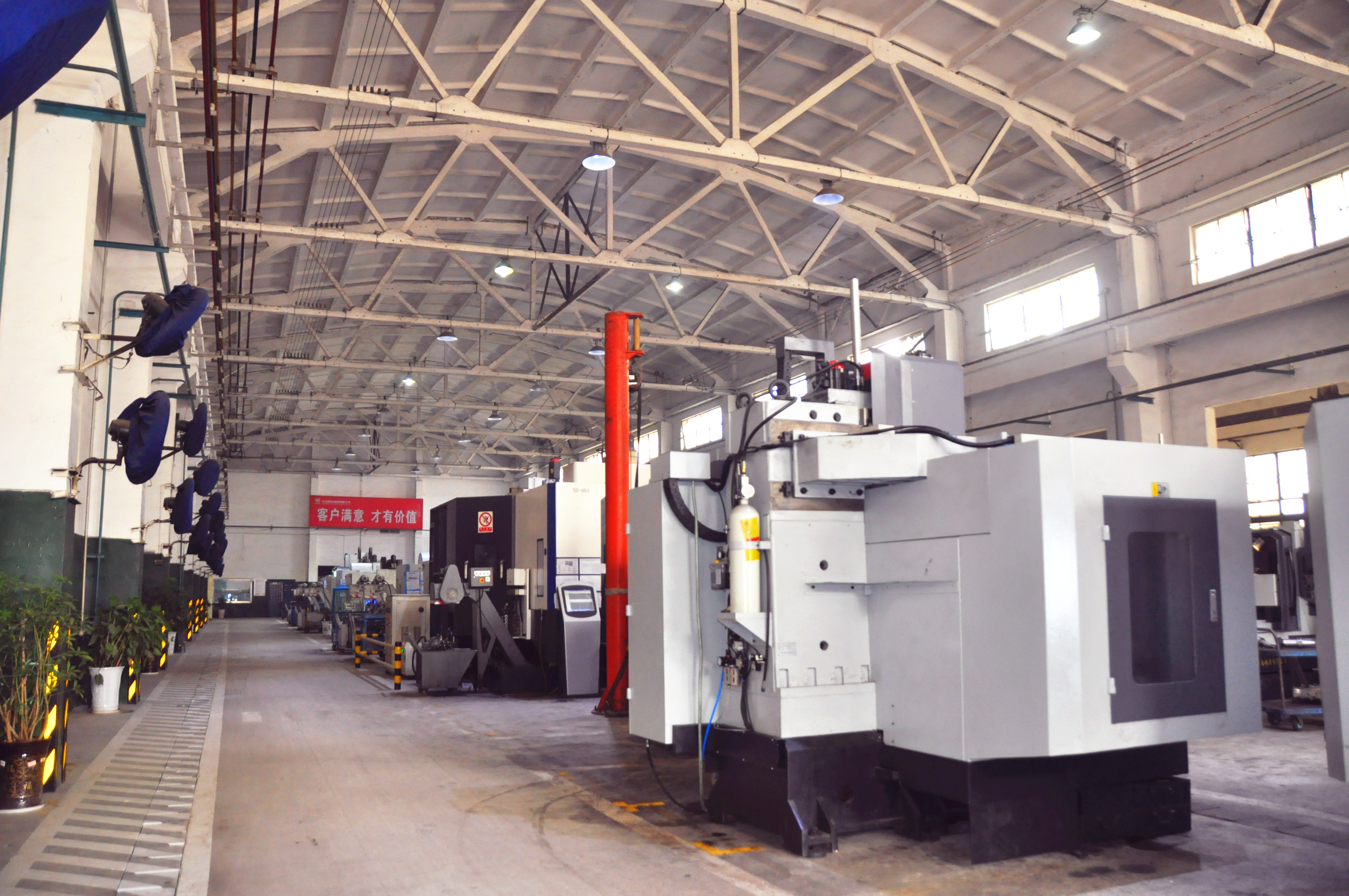 �ӹ�����